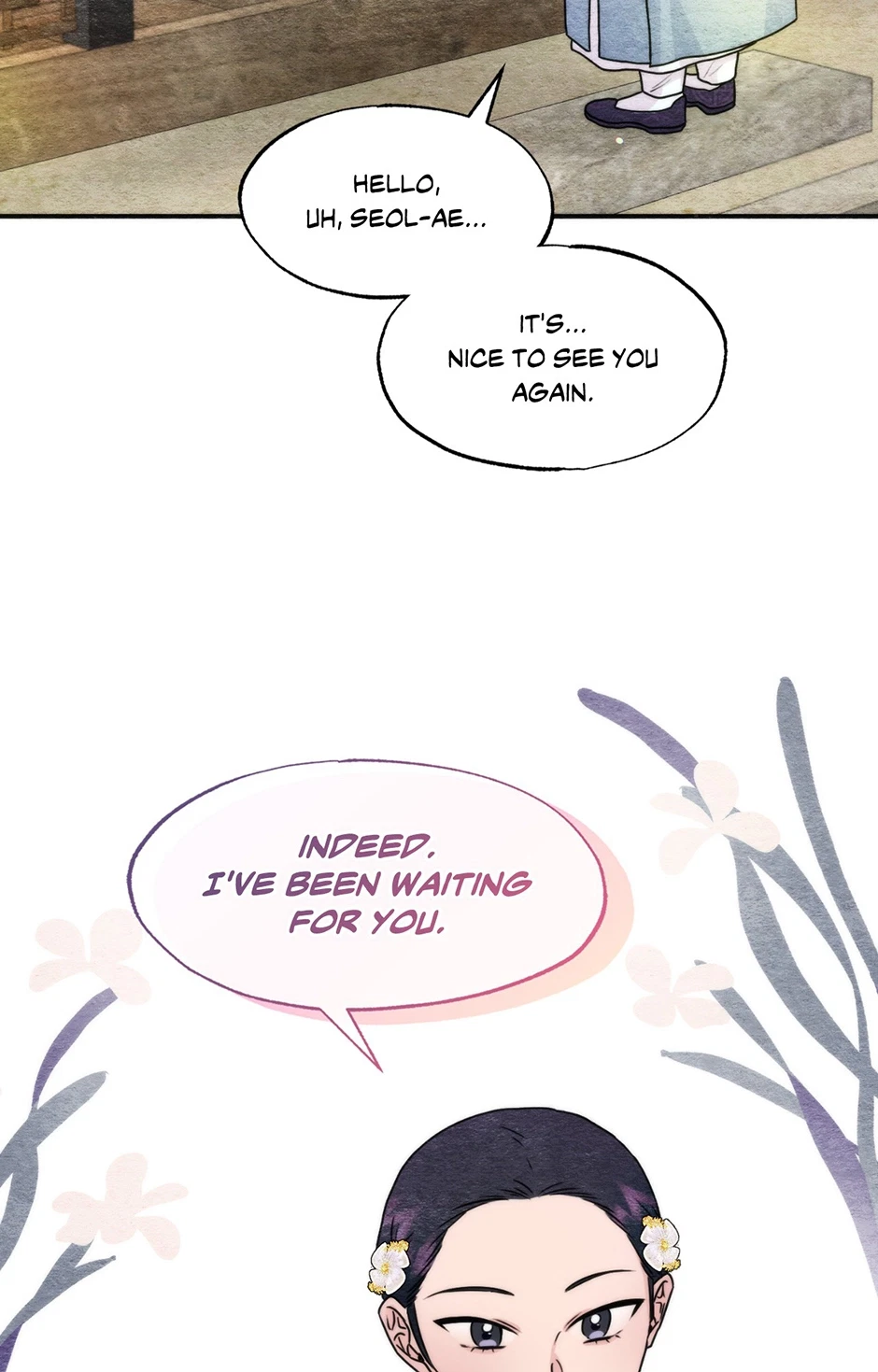 Chapter 84, page 6