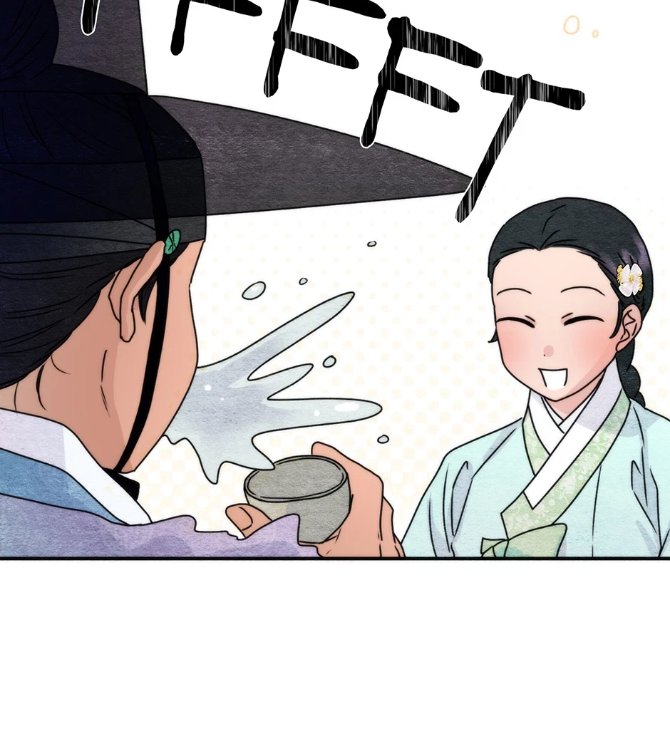 Chapter 84, page 64