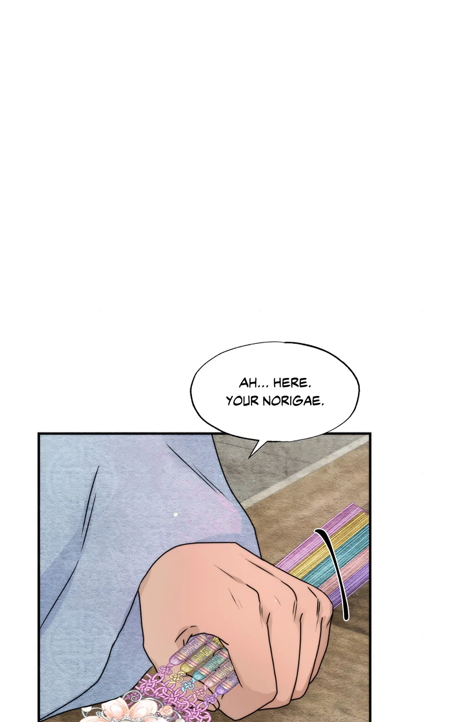 Chapter 84, page 9