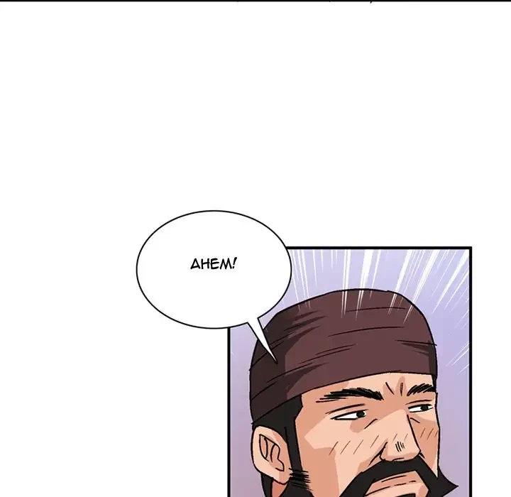 Chapter 20, page 51