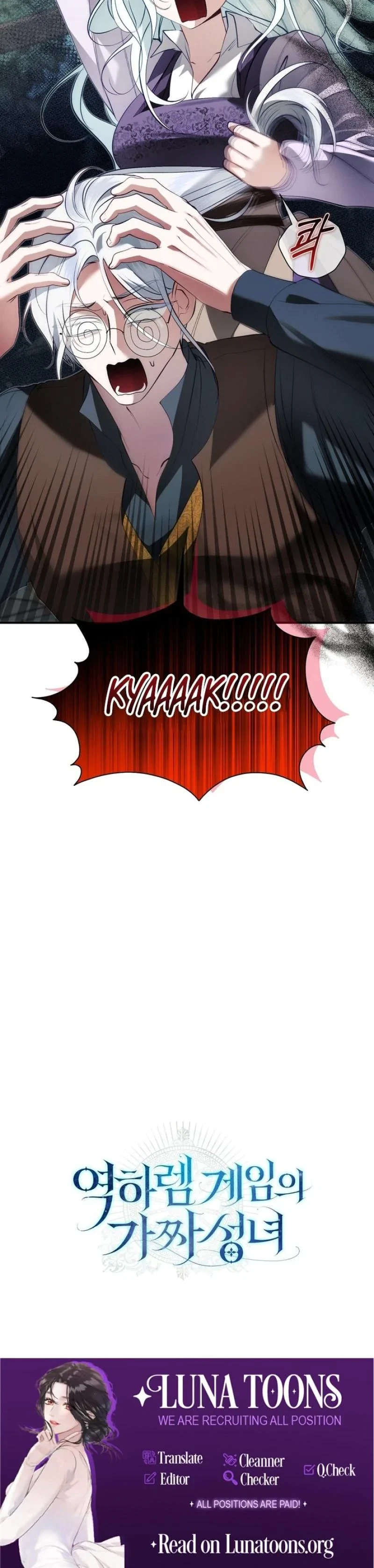 Chapter 36, page 31