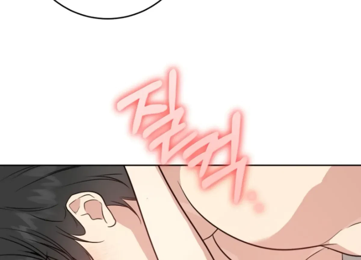 Chapter 9, page 8