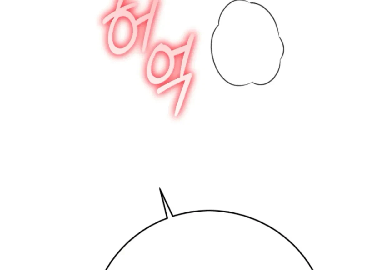 Chapter 9, page 81