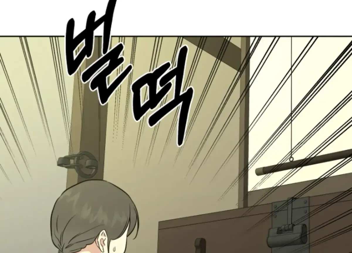 Chapter 9, page 96