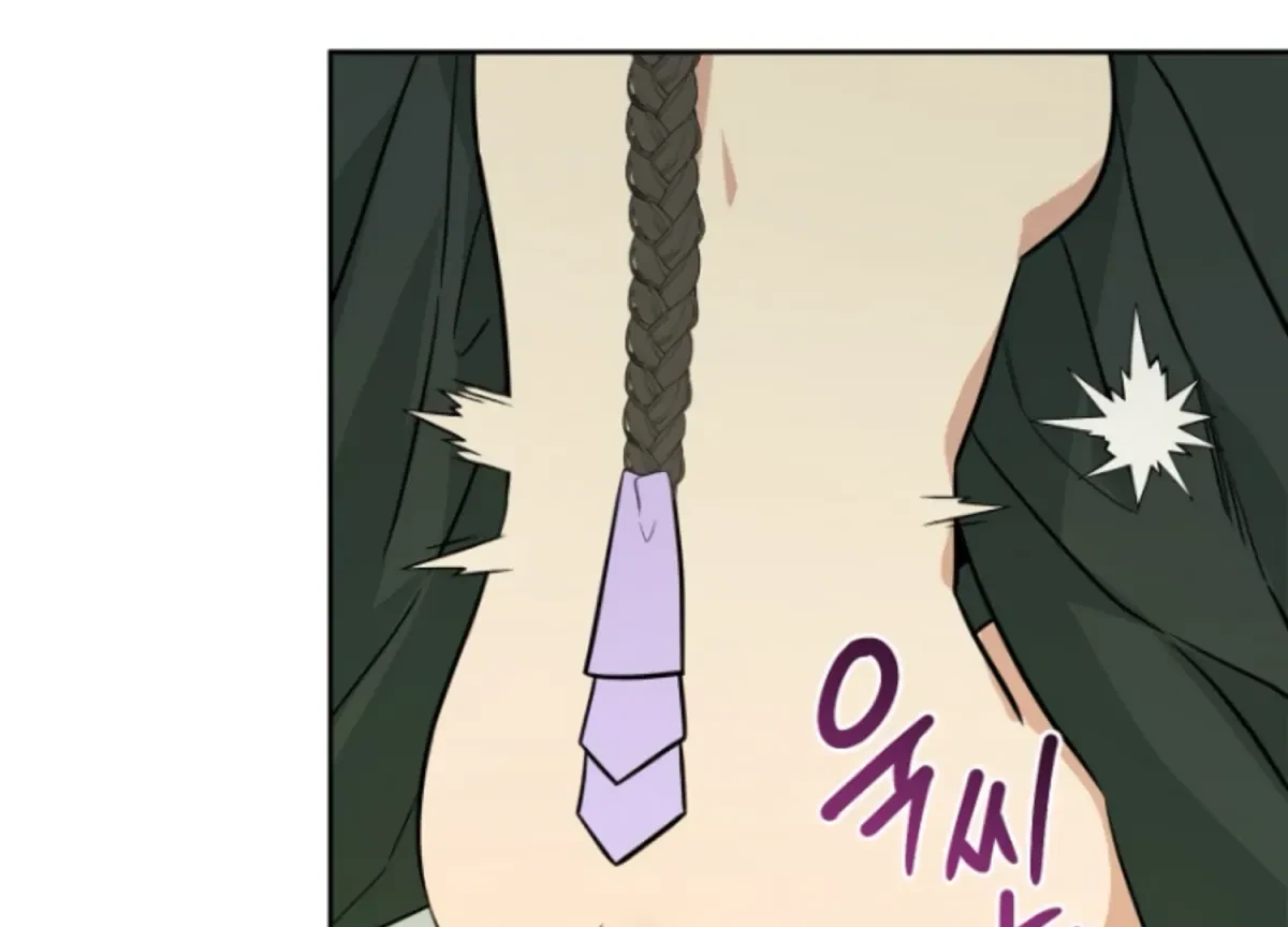 Chapter 9, page 99