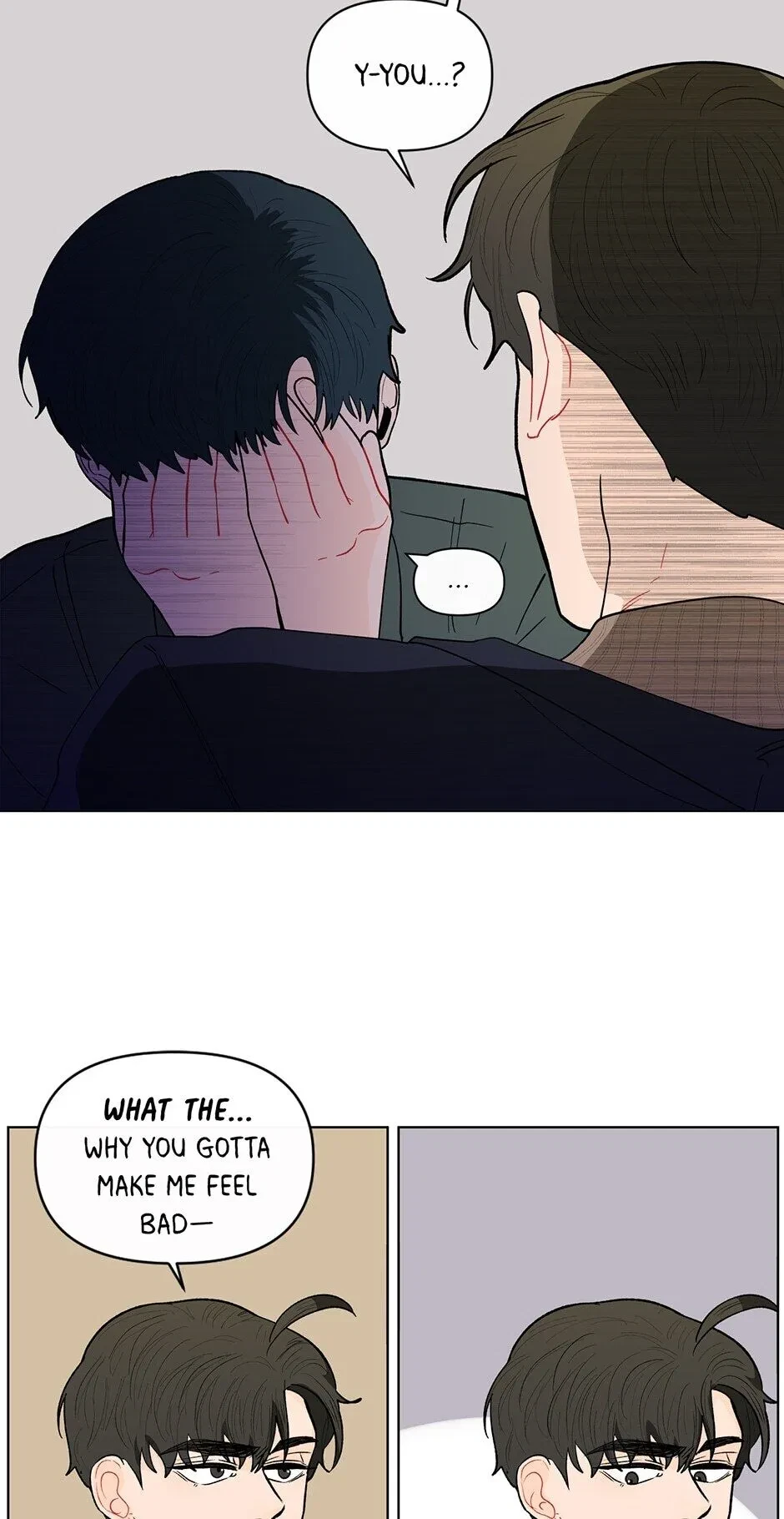 Banana Scandal Chapter 82, page 15