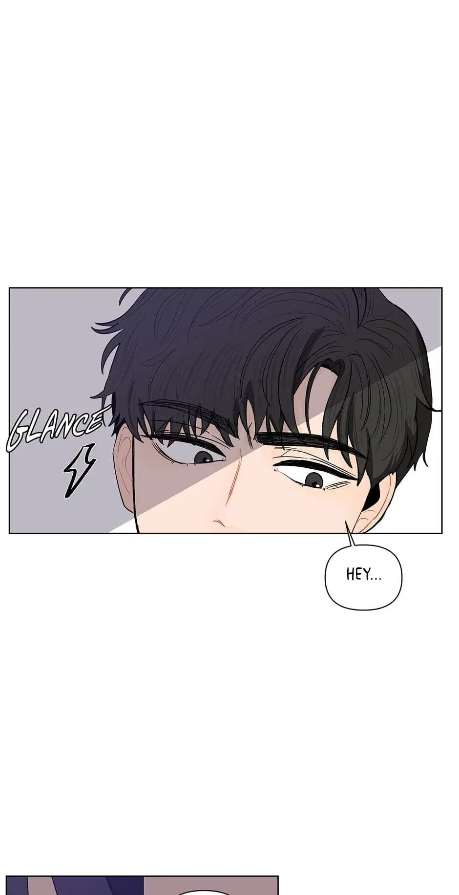 Banana Scandal Chapter 82, page 17