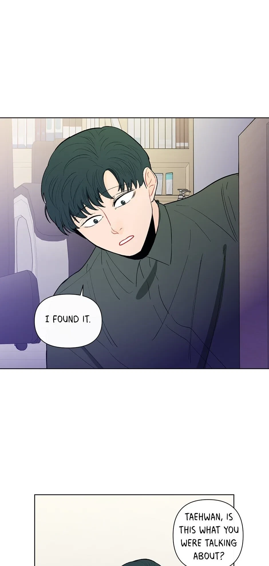 Banana Scandal Chapter 82, page 4
