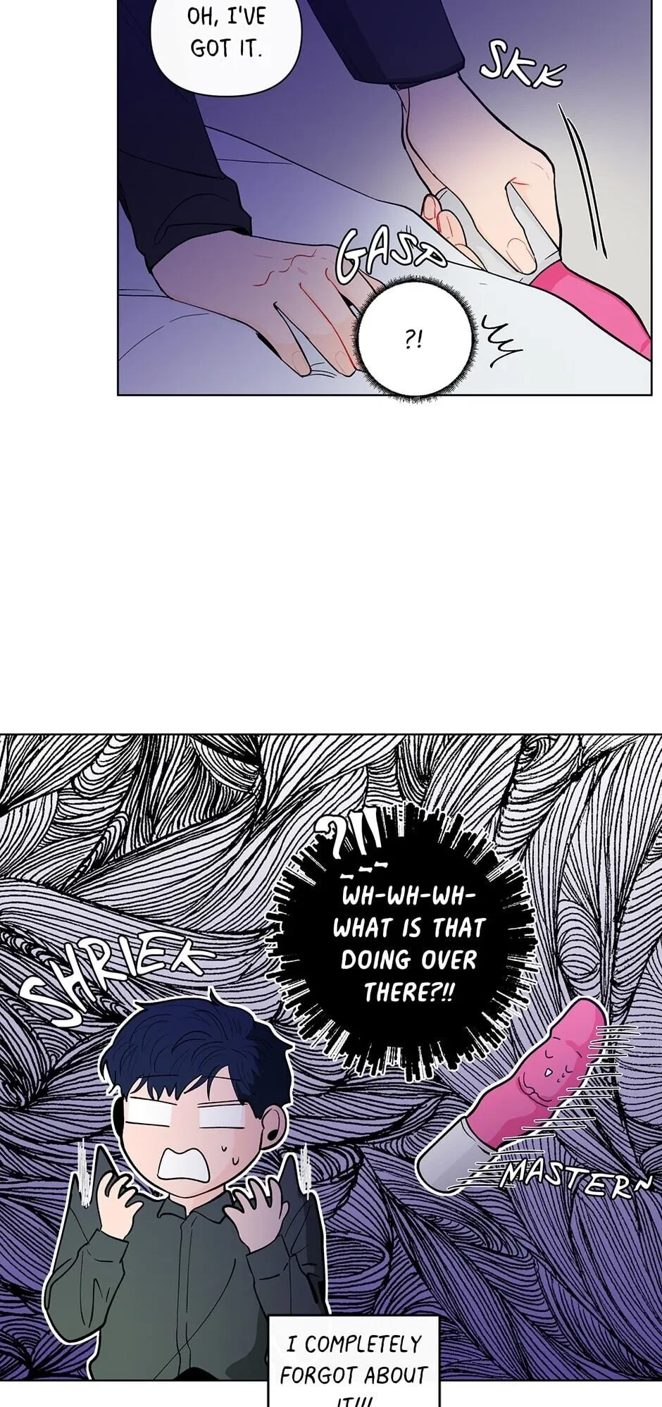 Banana Scandal Chapter 82, page 7