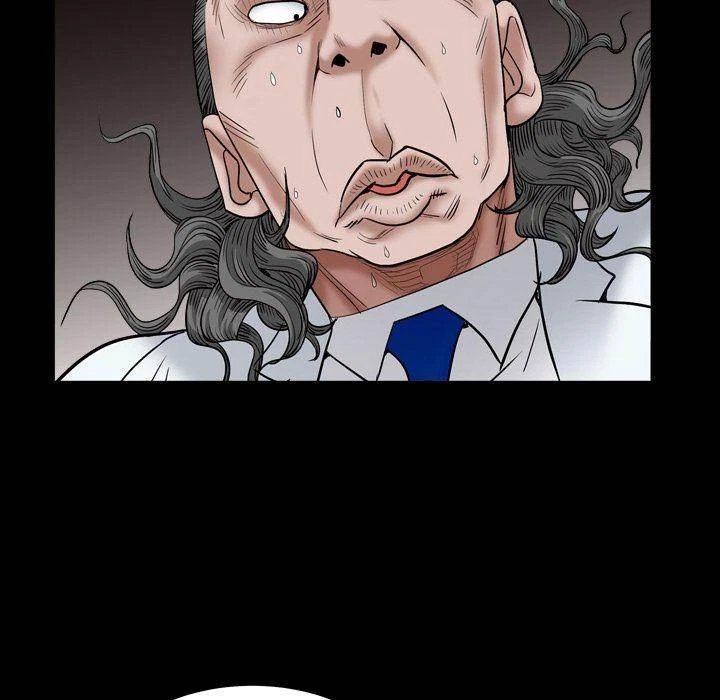 Chapter 17, page 16