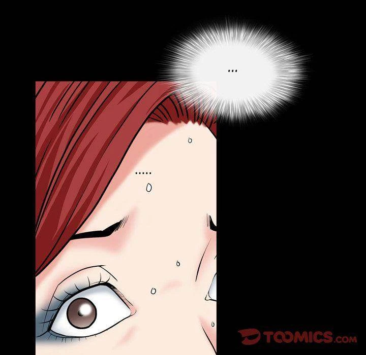 Chapter 17, page 21