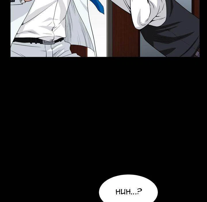 Chapter 17, page 42