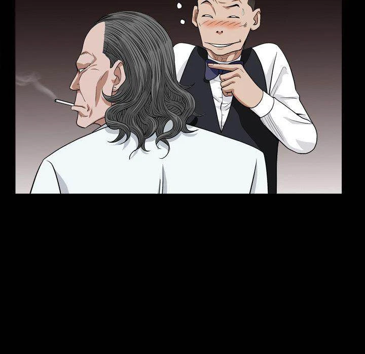 Chapter 17, page 60