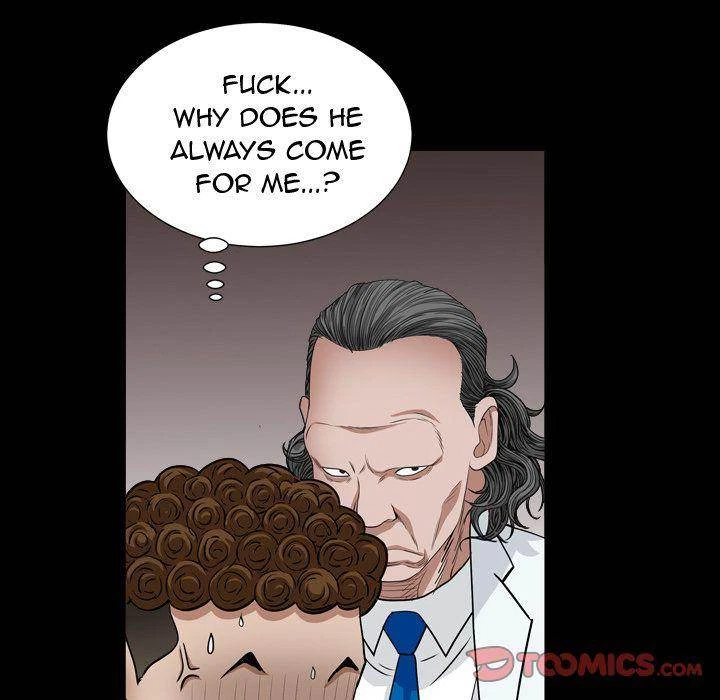 Chapter 17, page 63