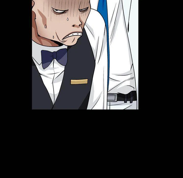 Chapter 17, page 64