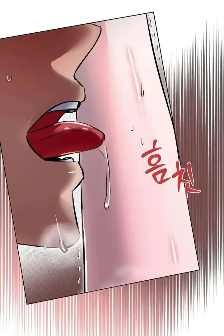 Chapter 5, page 44