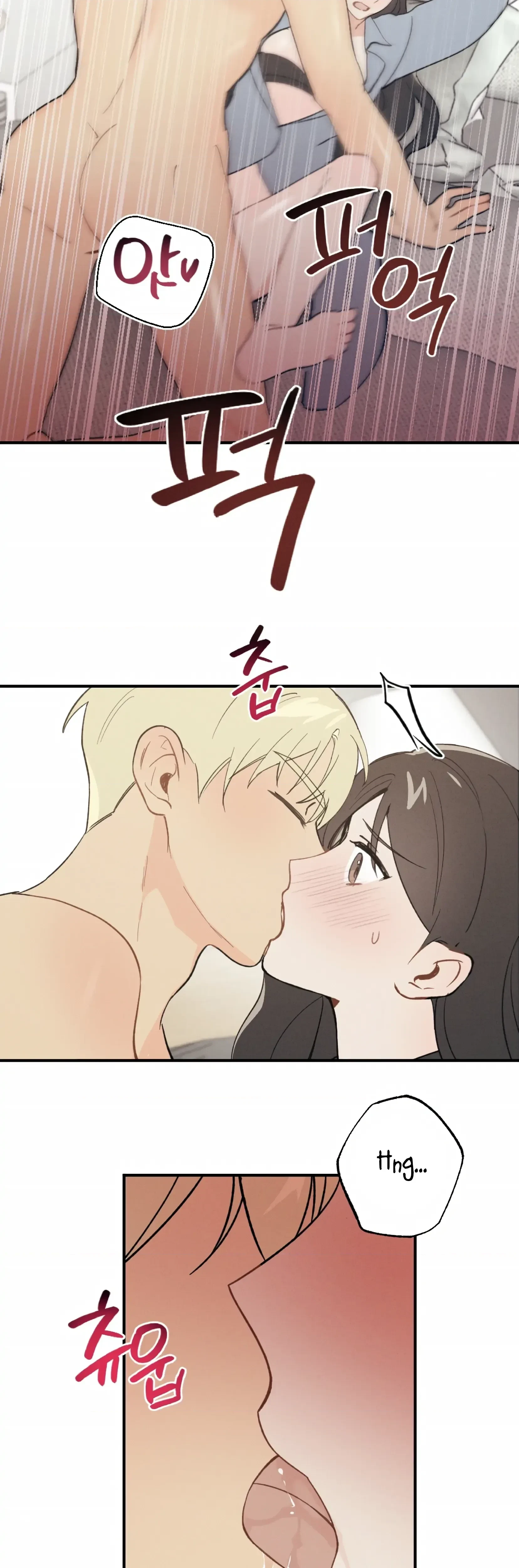 Chapter 9, page 7