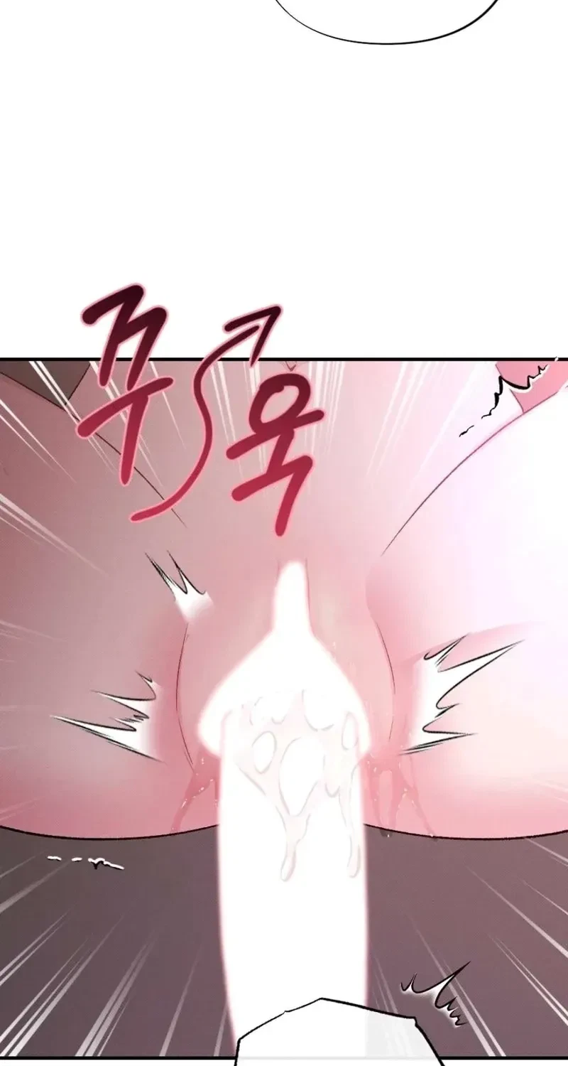 Chapter 13, page 15