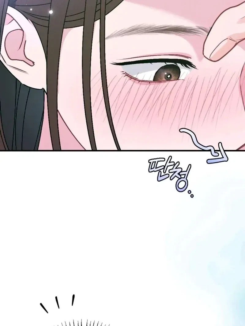 Chapter 13, page 62
