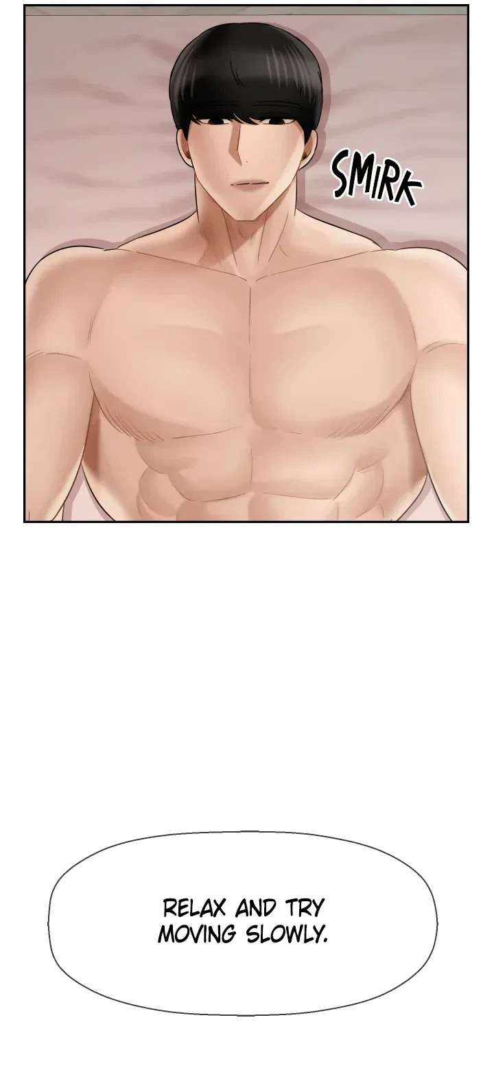 Sensual Lessons Chapter 39, page 14