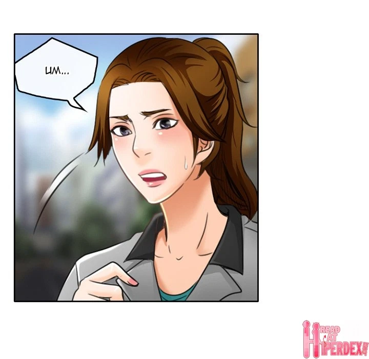 Chapter 51, page 41