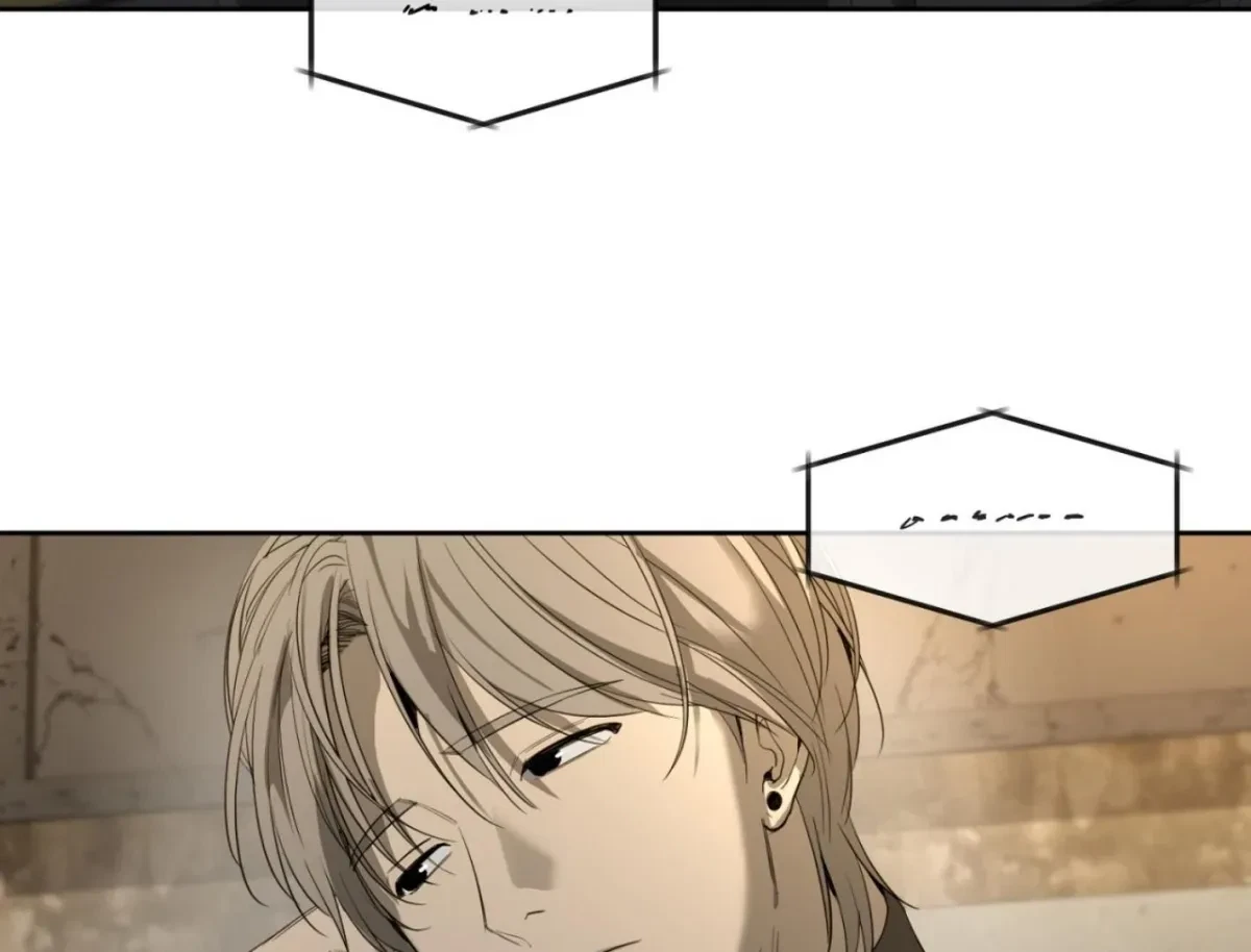 Chapter 5, page 11