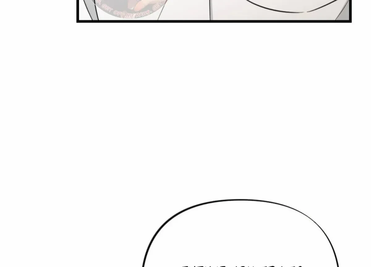 Chapter 16, page 162
