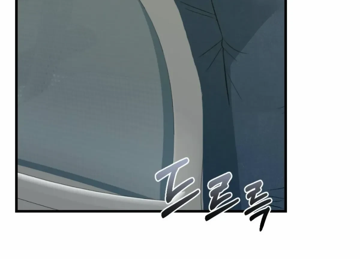 Chapter 16, page 59