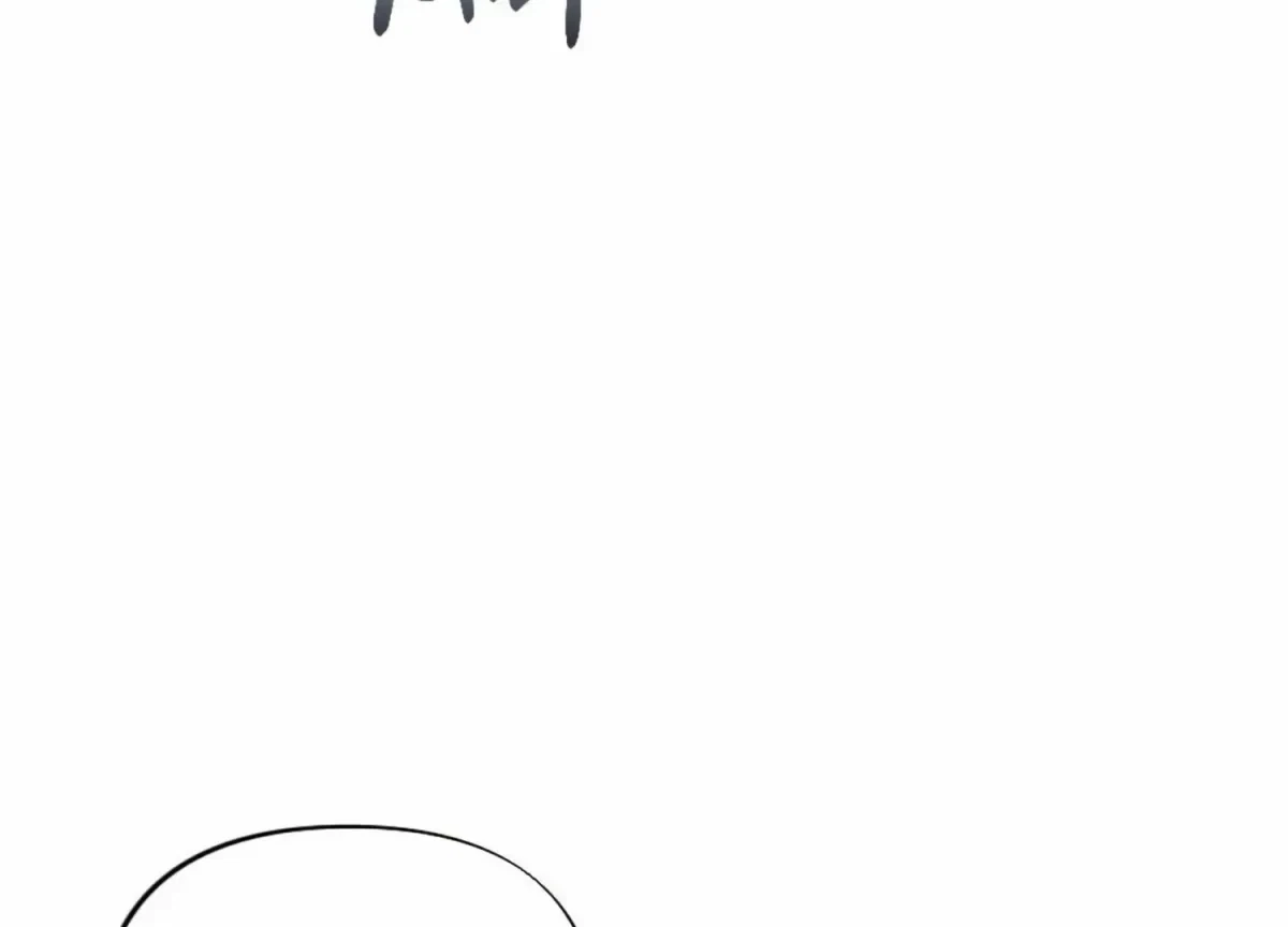 Chapter 16, page 63