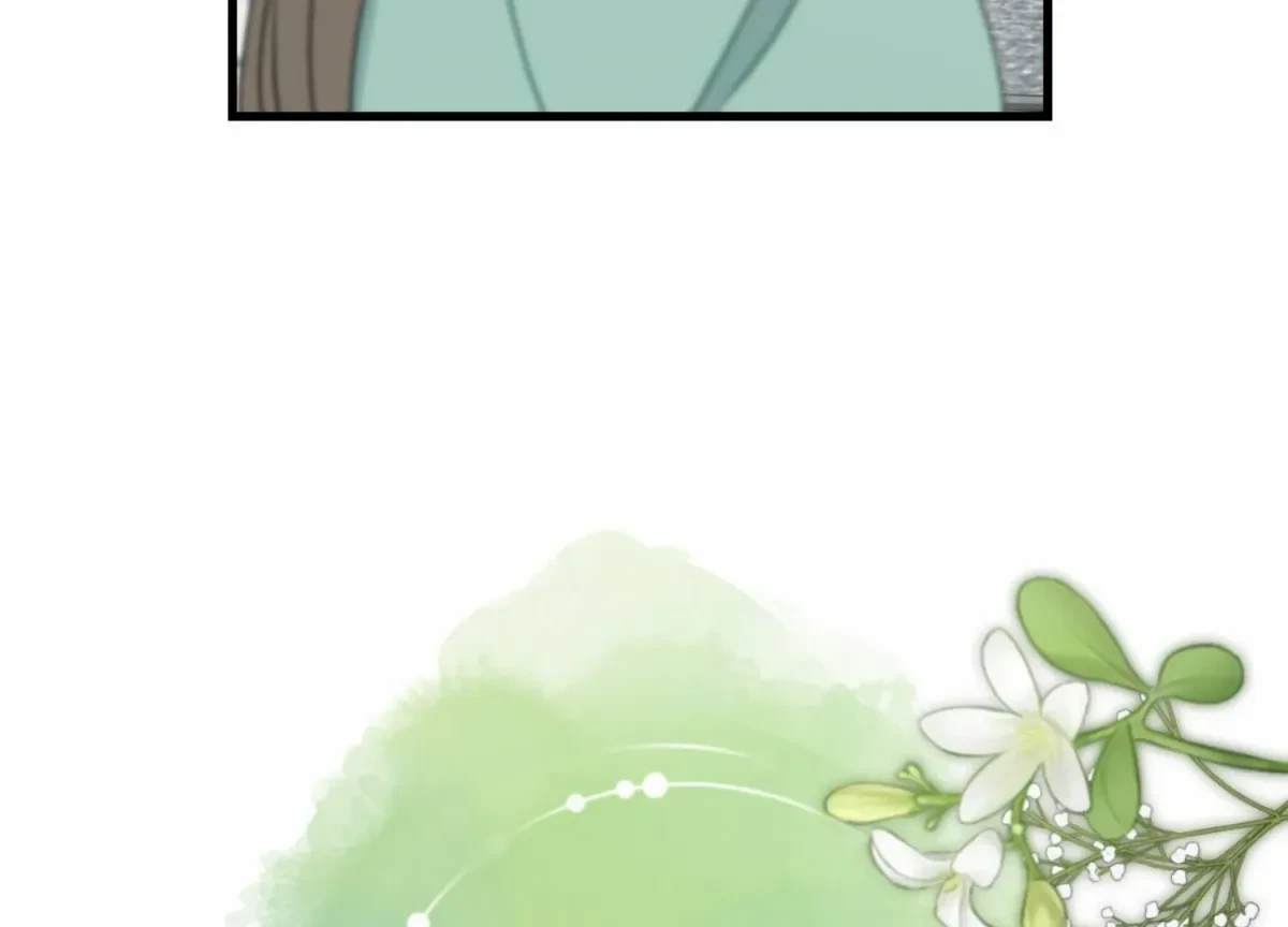 Chapter 16, page 7