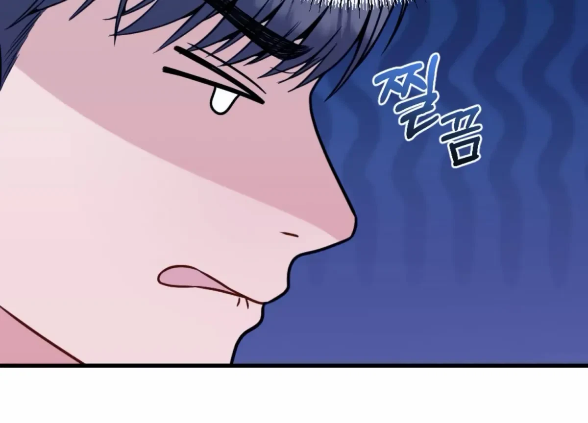 Chapter 16, page 90
