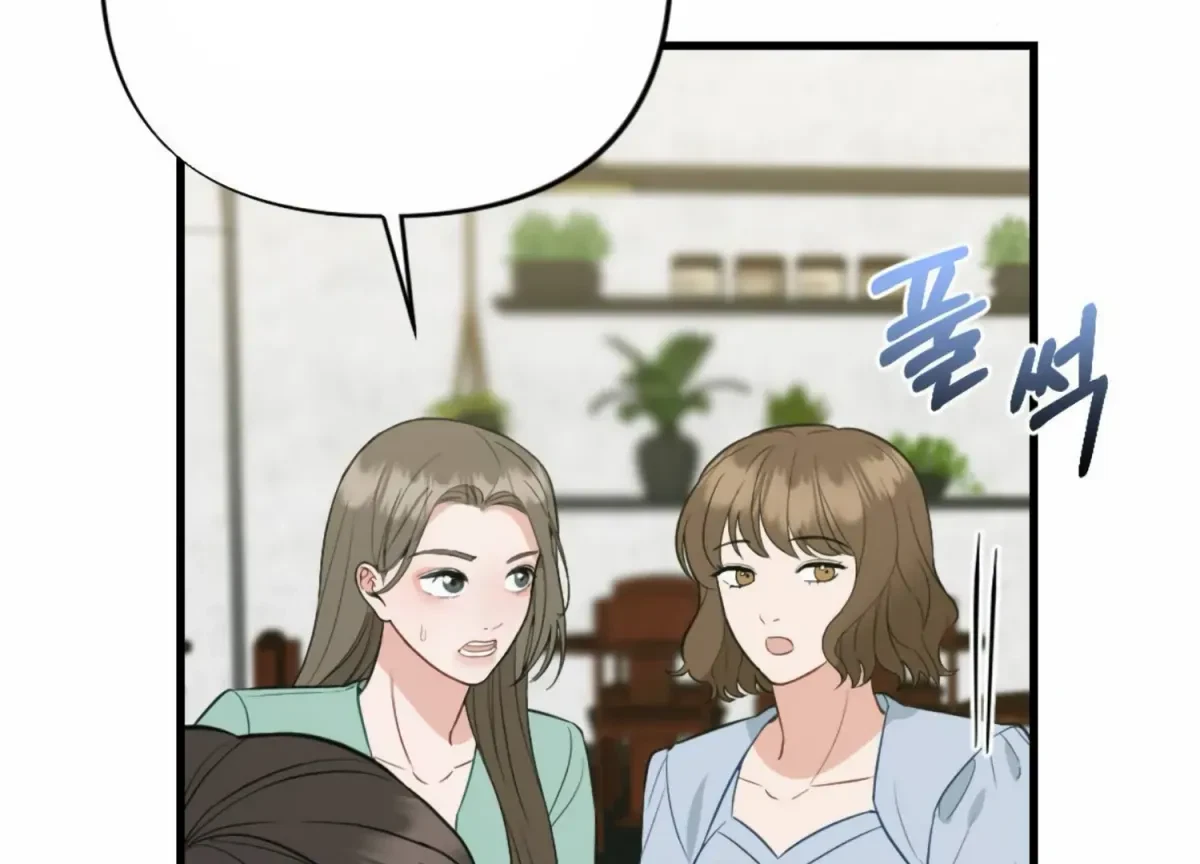 Chapter 16, page 98