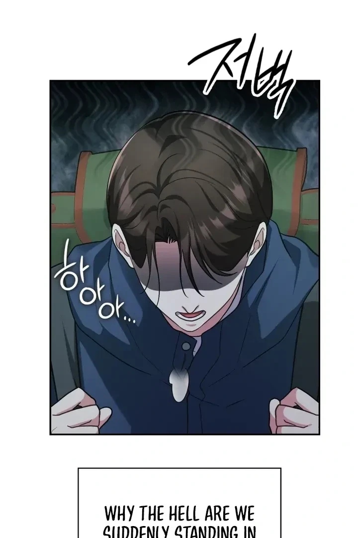 Chapter 19, page 5
