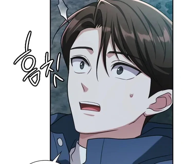Chapter 19, page 94
