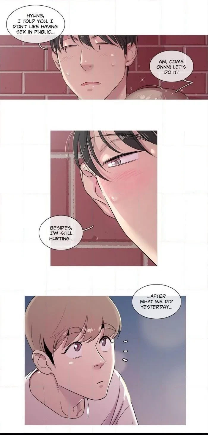 Playtime With Hakdo Chapter 16, page 2