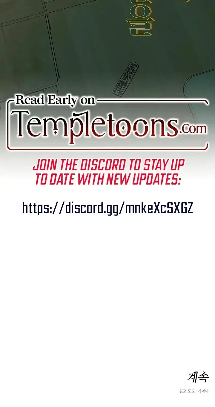 Chapter 39.5, page 81