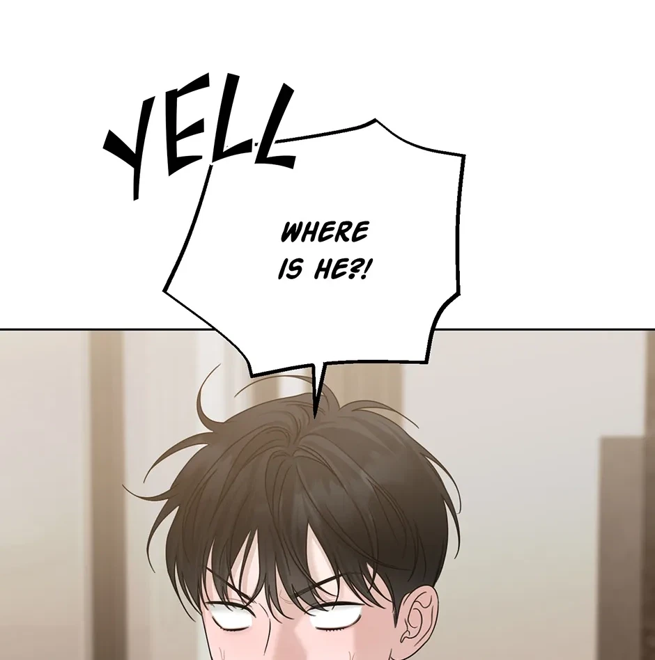 Catch Up Chapter 42, page 15