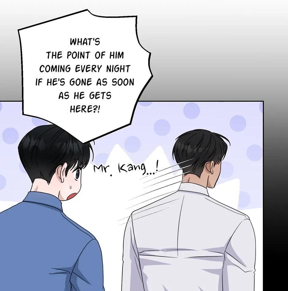Catch Up Chapter 42, page 17