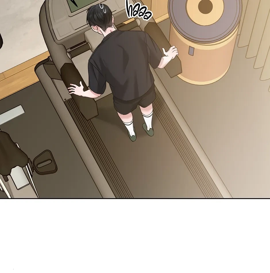 Catch Up Chapter 42, page 20
