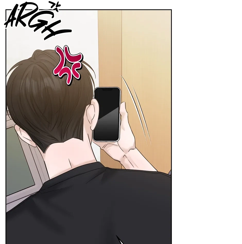 Catch Up Chapter 42, page 21