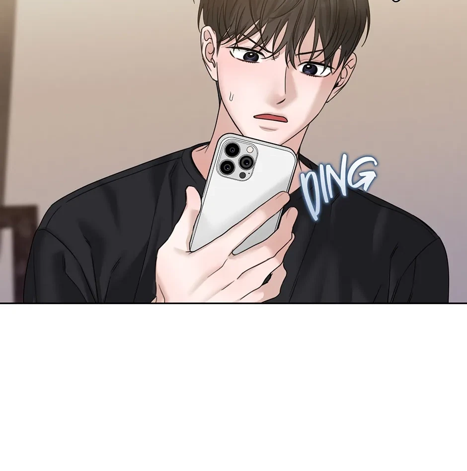 Catch Up Chapter 42, page 23