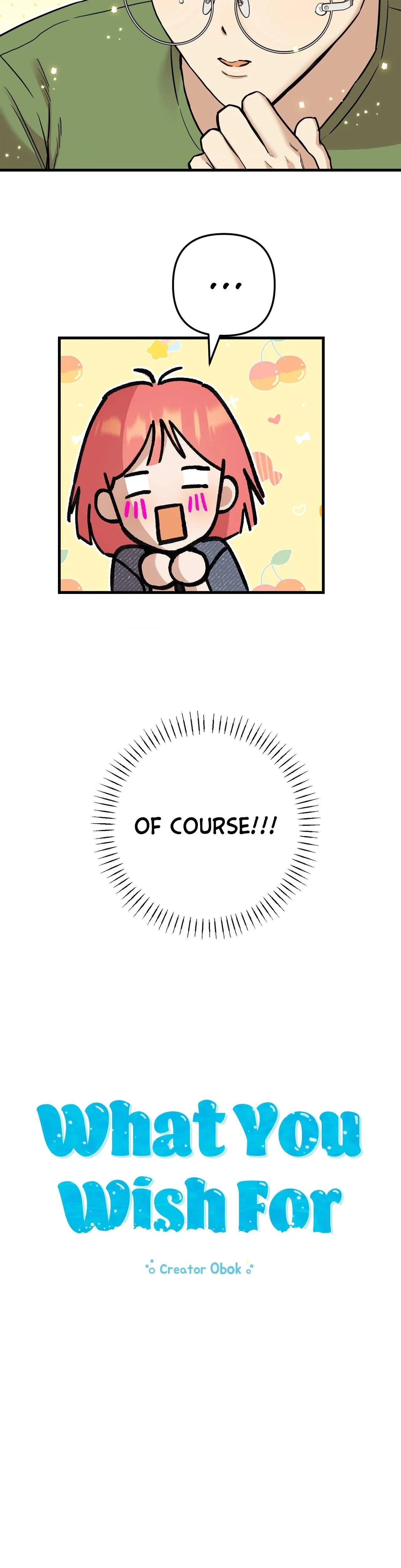 What You Wish For Chapter 16, page 12