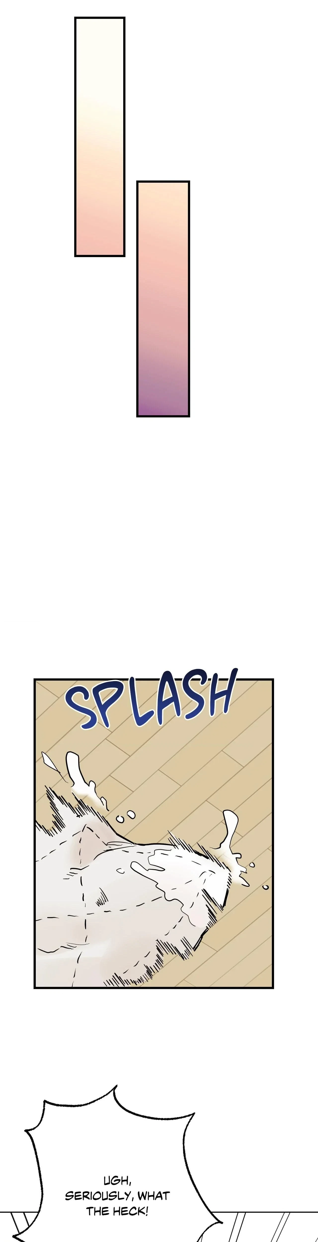 What You Wish For Chapter 16, page 13