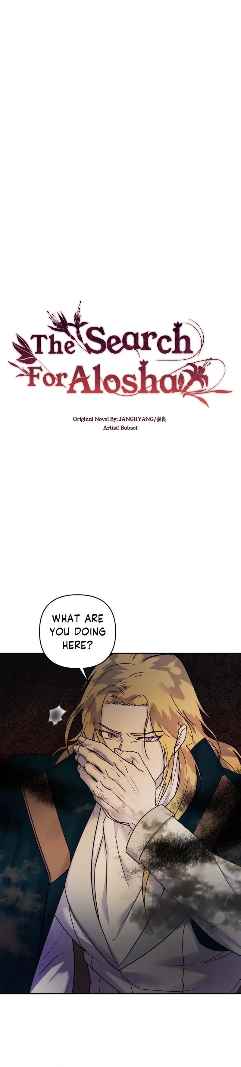 Chapter 16, page 11
