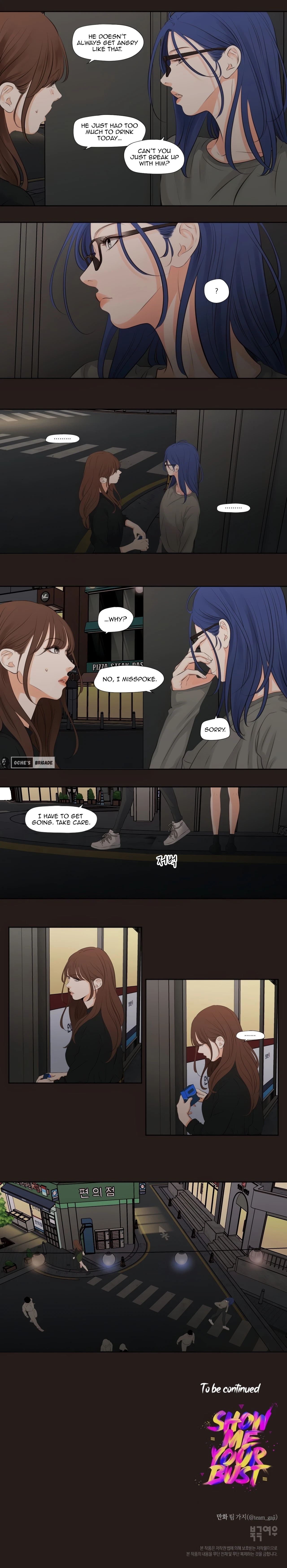 Chapter 21, page 6