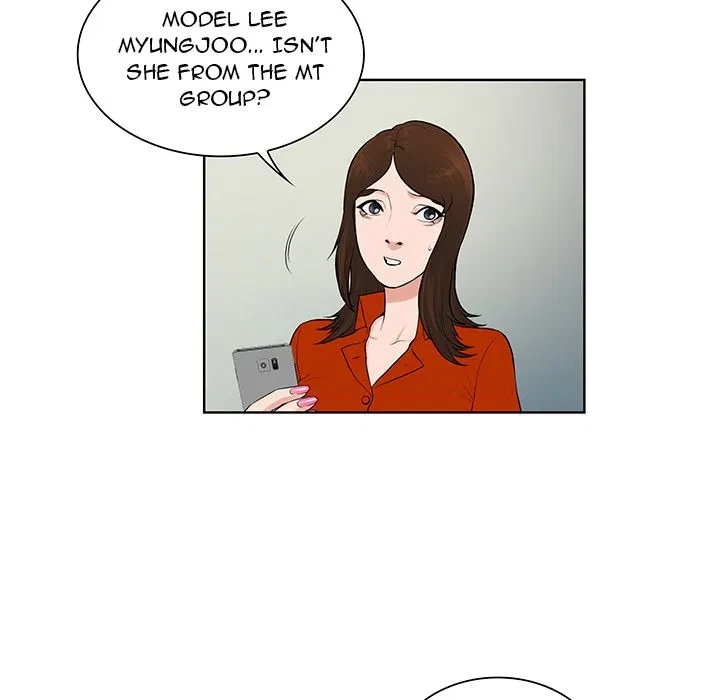 Chapter 29, page 7