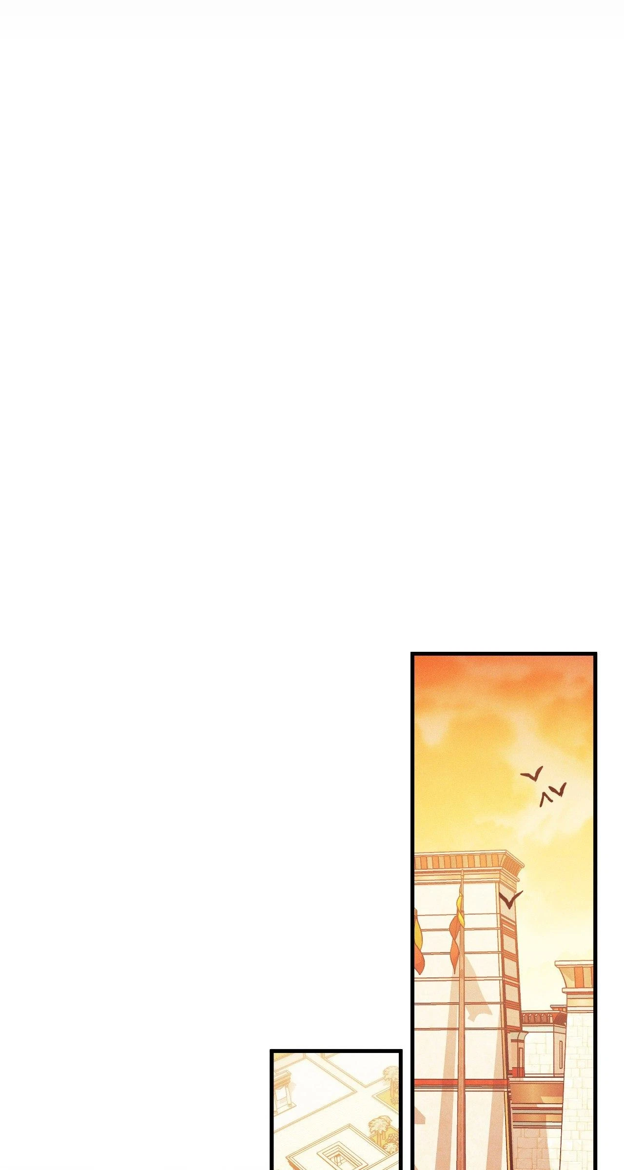 Chapter 20, page 17