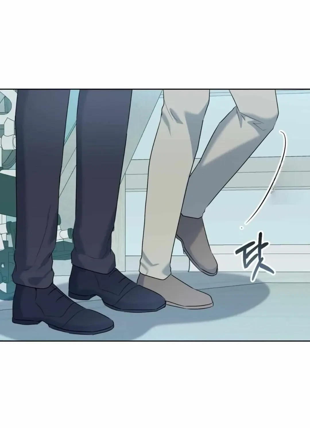 Chapter 42, page 7
