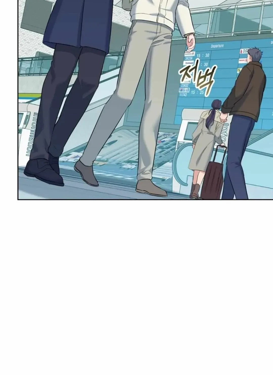 Chapter 42, page 9