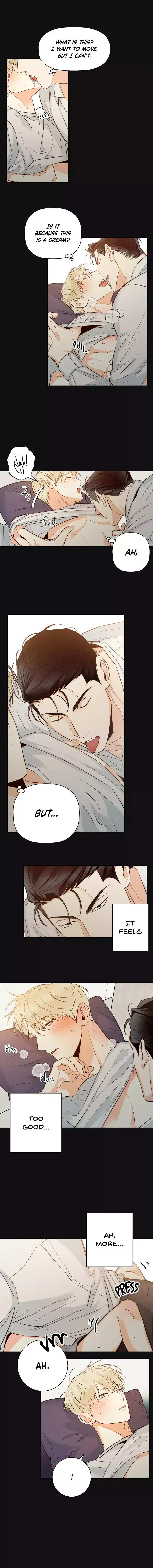 The Dangerous Convenience Store Chapter 27, page 6
